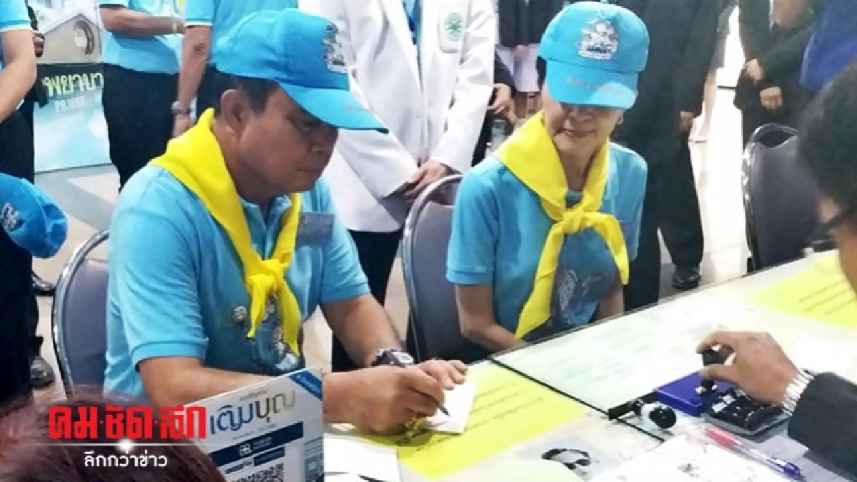 (คลิป) "นายกฯ" ทำกิจกรรมจิตอาสา เยี่ยมพระสงฆ์อาพาธ (คลิป) "นายกฯ" ทำกิจกรรมจิตอาสา เยี่ยมพระสงฆ์อาพาธ