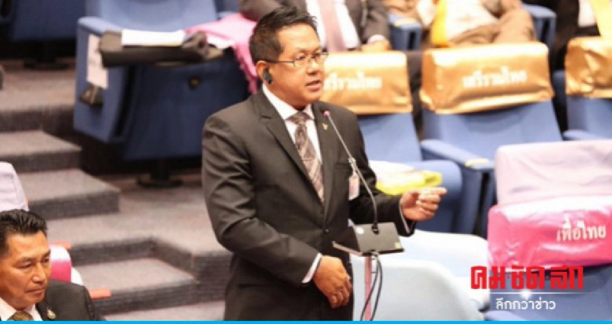 "จิรายุ" จี้ สภาฯเขียนมาตรการ คุม "รมต." ตอบกระทู้ในสภา "จิรายุ" จี้ สภาฯเขียนมาตรการ คุม "รมต." ตอบกระทู้ในสภา