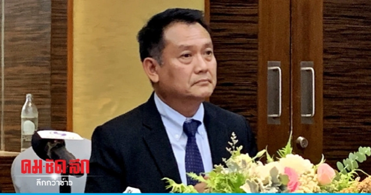 (คลิป) "ประหยัด" สู้ ป.ป.ช.สอบไม่เป็นธรรม (คลิป) "ประหยัด" สู้ ป.ป.ช.สอบไม่เป็นธรรม