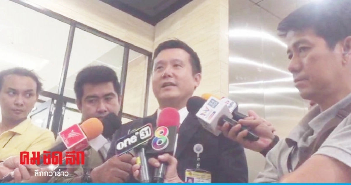 ตรวจแถวส.ส.แก้ลำแพ้โหวตซ้ำสอง