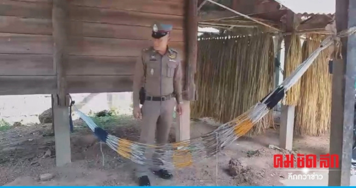 เตือนแล้วไม่ฟัง ฉุนชวนลูกยุ่งยา คว้าลูกซองยิงดับ เตือนแล้วไม่ฟัง ฉุนชวนลูกยุ่งยา คว้าลูกซองยิงดับ