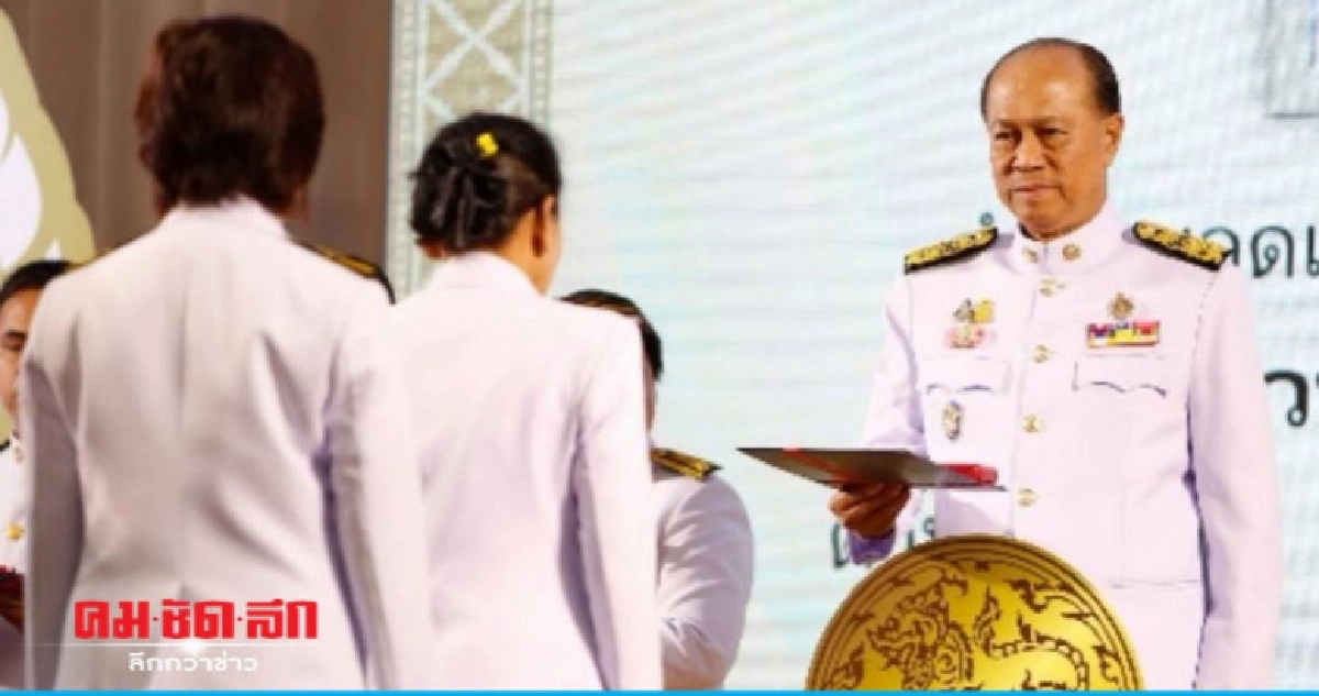 มหาดไทยจัดงาน'วันกำนันผู้ใหญ่บ้าน' มหาดไทยจัดงาน'วันกำนันผู้ใหญ่บ้าน'