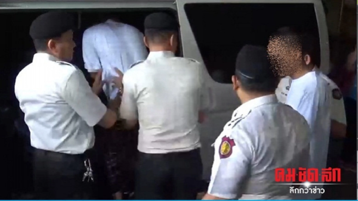 ฝากขัง 2 มือบึ้มหน้า สตช. เรือนจำชั่วคราวแขวงทุ่งสองห้อง ฝากขัง 2 มือบึ้มหน้า สตช. เรือนจำชั่วคราวแขวงทุ่งสองห้อง