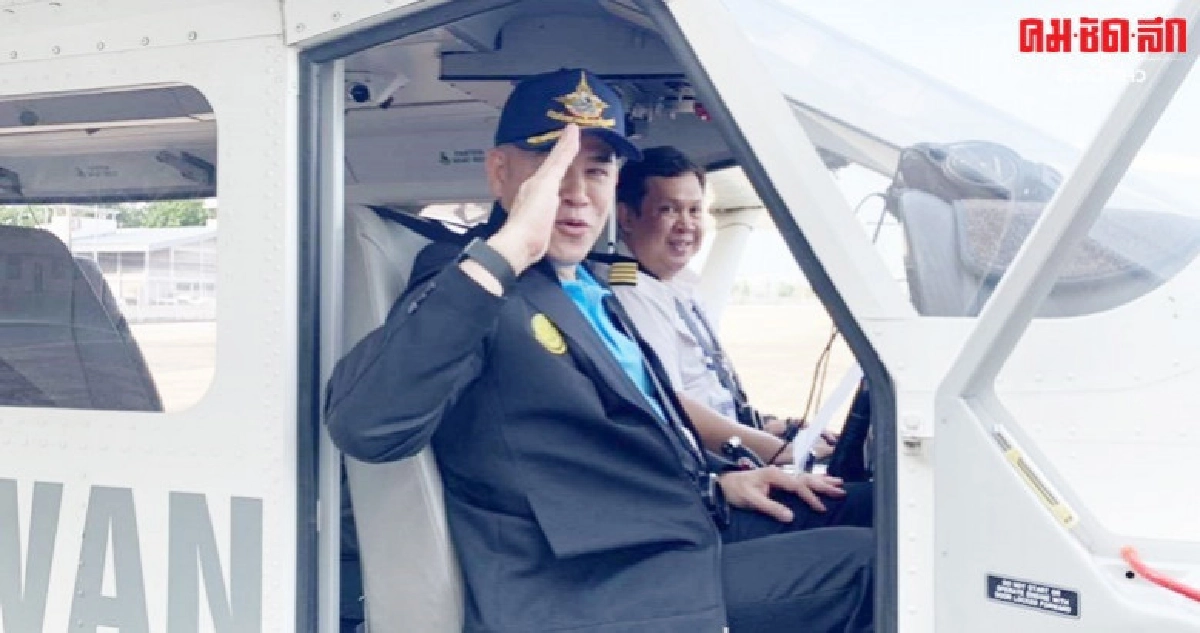 "ธรรมนัส"ลงทุนใช้เครื่องบินส่วนตัวตรวจงาน "ธรรมนัส"ลงทุนใช้เครื่องบินส่วนตัวตรวจงาน
