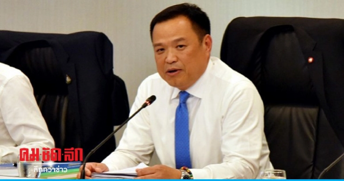"รัฐบาล" ลั่น "บุหรี่ไฟฟ้า" มีพิษภัยห้ามนำเข้า "รัฐบาล" ลั่น "บุหรี่ไฟฟ้า" มีพิษภัยห้ามนำเข้า