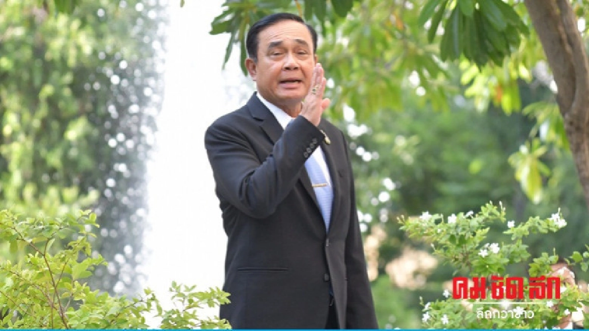 นายกฯเผยนำถก ครม.เศรษฐกิจ ทุกอย่างเรียบร้อยดี นายกฯเผยนำถก ครม.เศรษฐกิจ ทุกอย่างเรียบร้อยดี