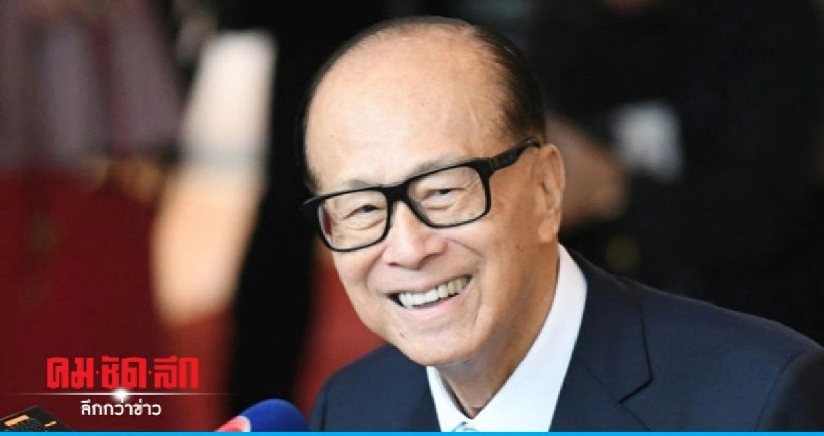 ลีกาชิง แนะใช้ความรักดับความแค้นยุติความระส่ำระสายในฮ่องกง 