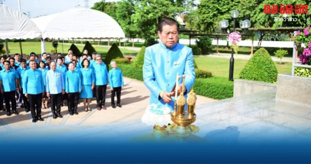 มท.2 ร่วมยินดีโอกาสวันคล้ายวันสถาปนา กปน. ครบรอบ 52 ปี มท.2 ร่วมยินดีโอกาสวันคล้ายวันสถาปนา กปน. ครบรอบ 52 ปี