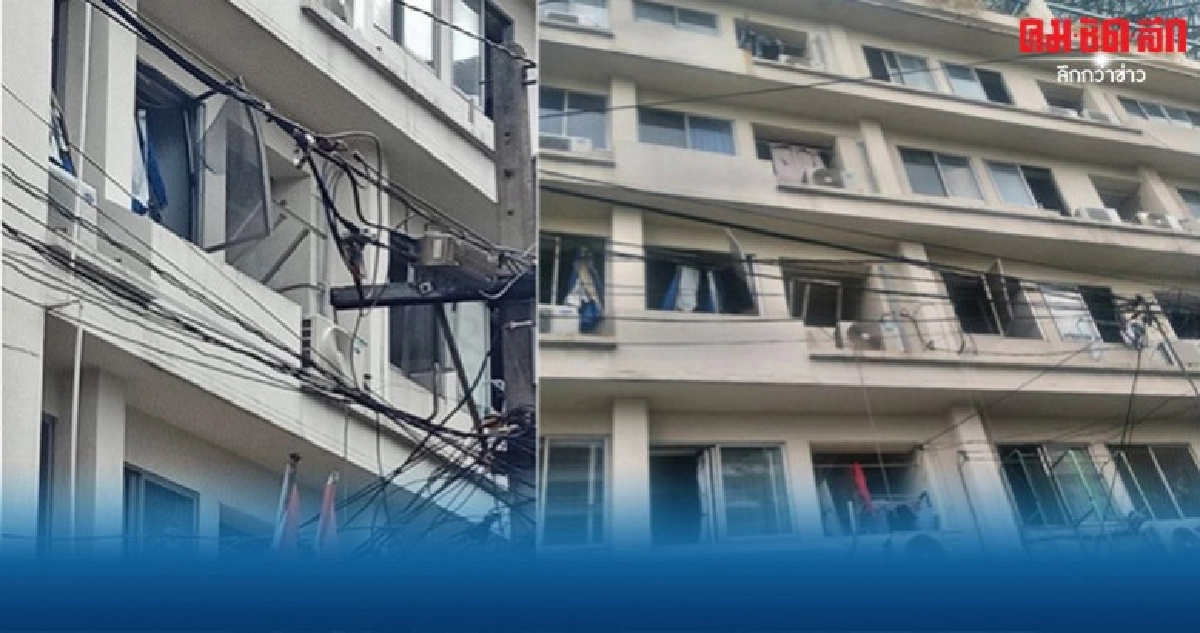 (คลิป) ระทึก ฝรั่งลืมปิดวาล์ว แก๊สระเบิดเจ็บ 2 