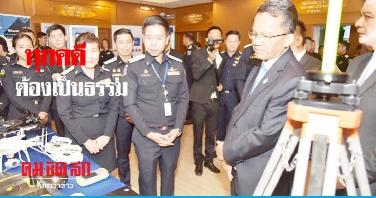 (คลิป)"สมศักดิ์"บุกดีเอสไอลั่นทุกคดีต้องเป็นธรม (คลิป)"สมศักดิ์"บุกดีเอสไอลั่นทุกคดีต้องเป็นธรม