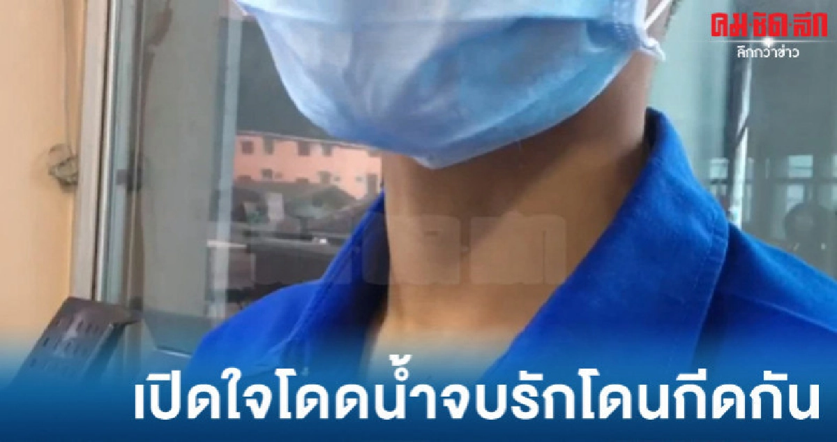 (คลิป) เด็กชายเปิดใจรักโดนกีดกันจูงมือเด็กหญิงโดดน้ำ