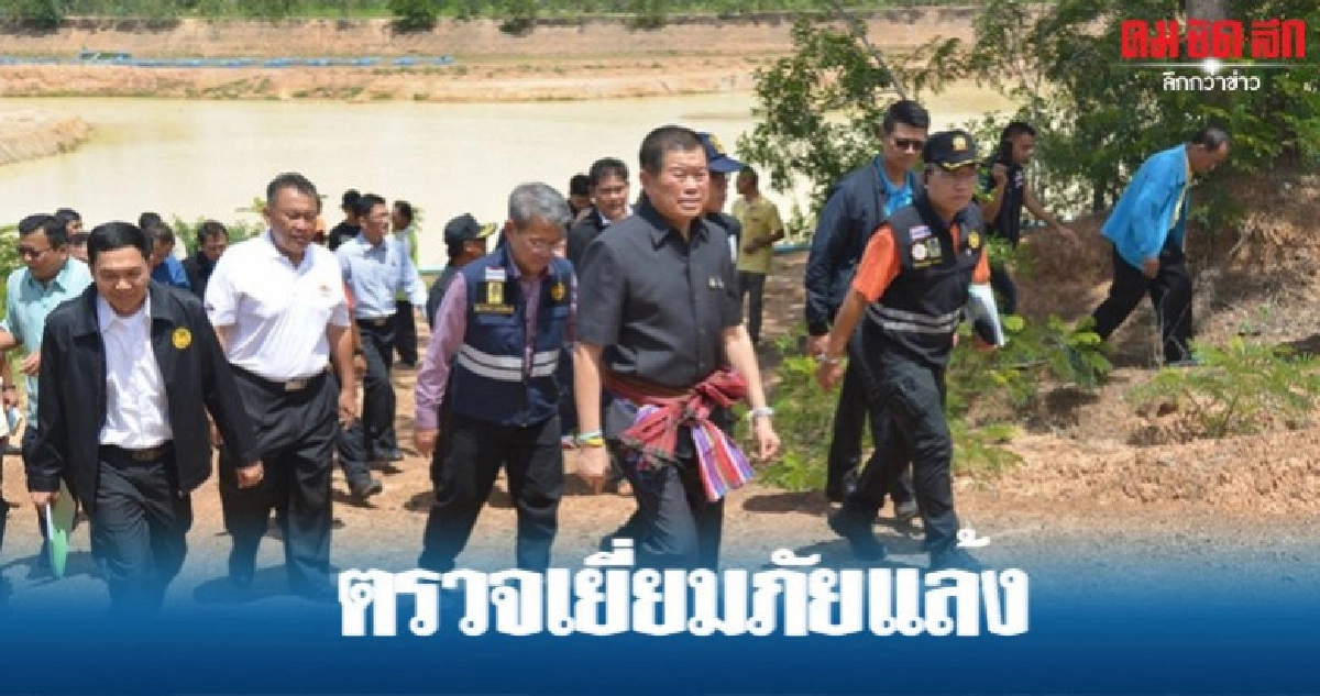 มท.2 ลงพื้นที่ศรีสะเกษ ตรวจเยี่ยมภัยแล้ง