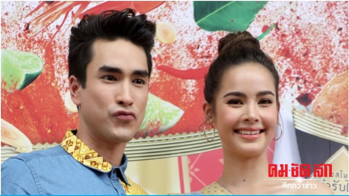 'ณเดชน์' ชม 'ญาญ่า' ทำอาหารอร่อย 'ณเดชน์' ชม 'ญาญ่า' ทำอาหารอร่อย