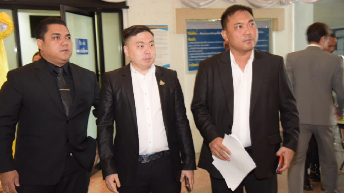 ความยุติธรรมเข้าถึงประชาชน ความยุติธรรมเข้าถึงประชาชน