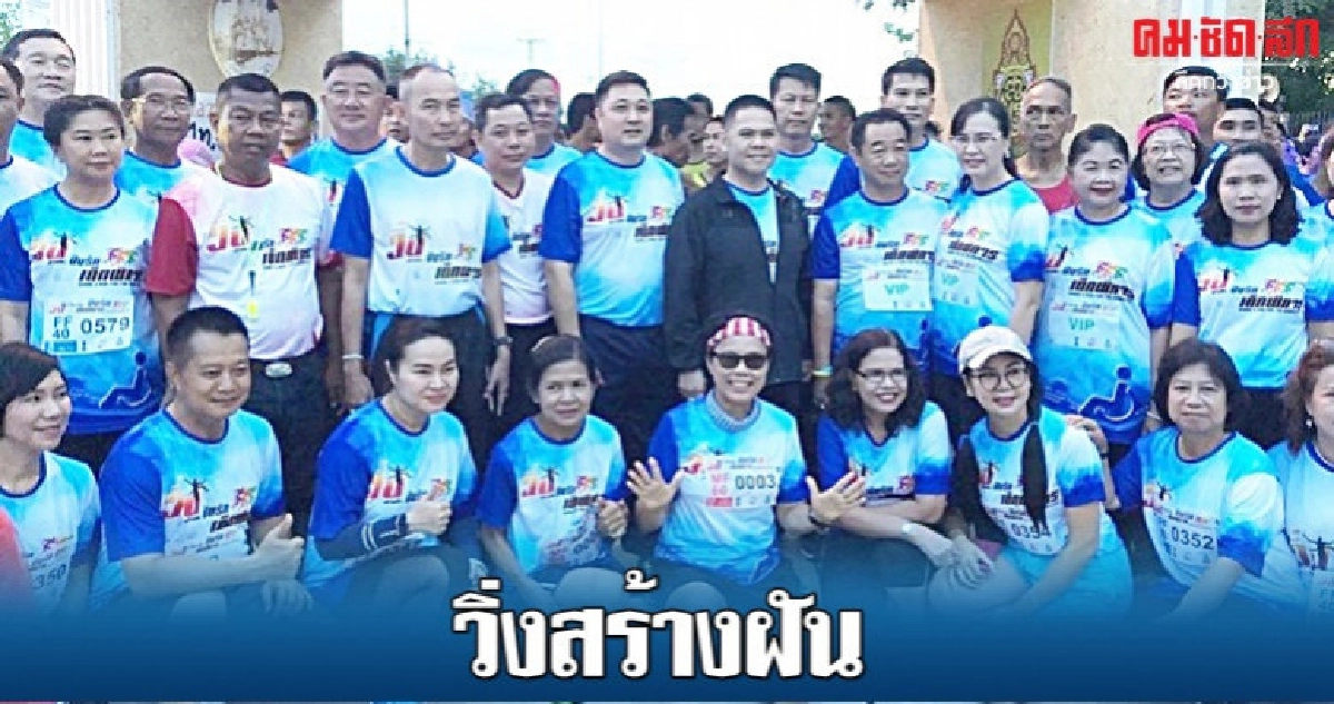 วราวุธ เศร้า มาเรียม ตาย วอนคนไทยทิ้งขยะลงถัง วราวุธ เศร้า มาเรียม ตาย วอนคนไทยทิ้งขยะลงถัง