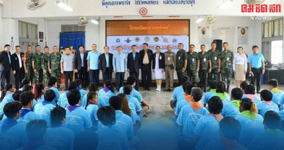 "รมว.ยธ." ยัน รบ.เร่งยาเสพติด วอนให้โอกาสผู้เสพ "รมว.ยธ." ยัน รบ.เร่งยาเสพติด วอนให้โอกาสผู้เสพ