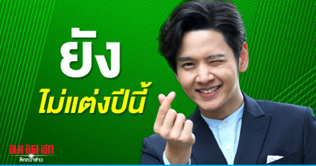 สั่งสมประสบการณ์ 10 ปี 'โต๋' เตรียมปล่อยของในคอนเสิร์ตใหญ่ สั่งสมประสบการณ์ 10 ปี 'โต๋' เตรียมปล่อยของในคอนเสิร์ตใหญ่