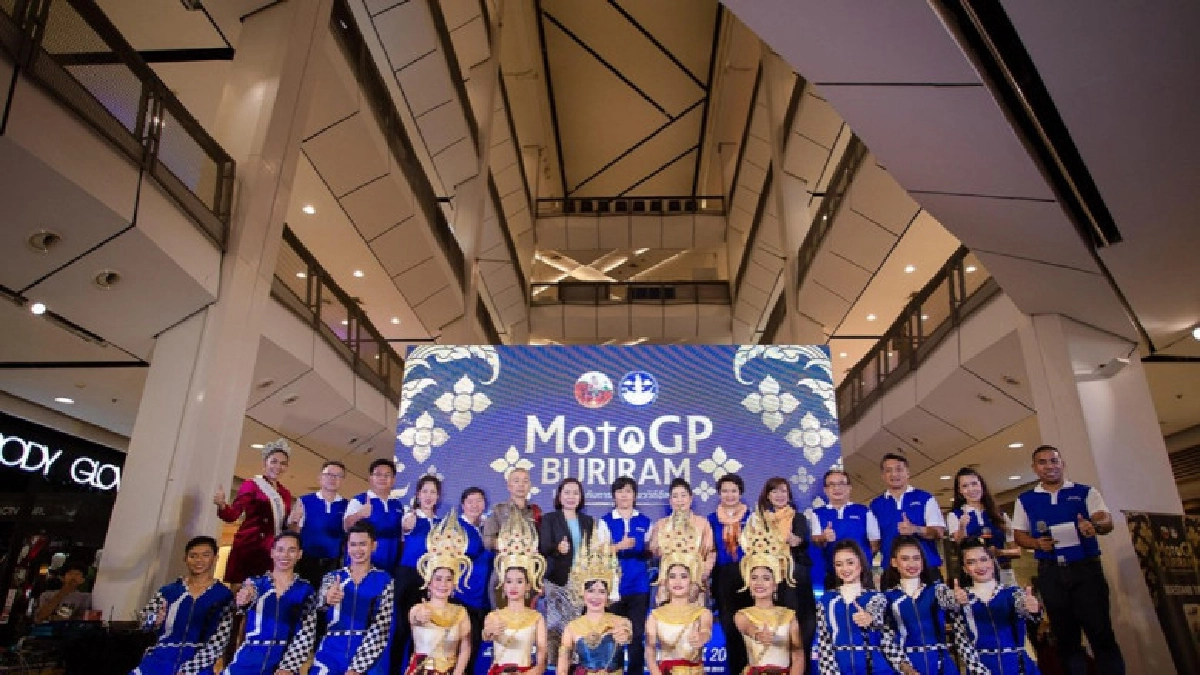 "ท่องเที่ยวบุรีรัมย์" โหมกระแส MotoGP ที่ขอนแก่น "ท่องเที่ยวบุรีรัมย์" โหมกระแส MotoGP ที่ขอนแก่น