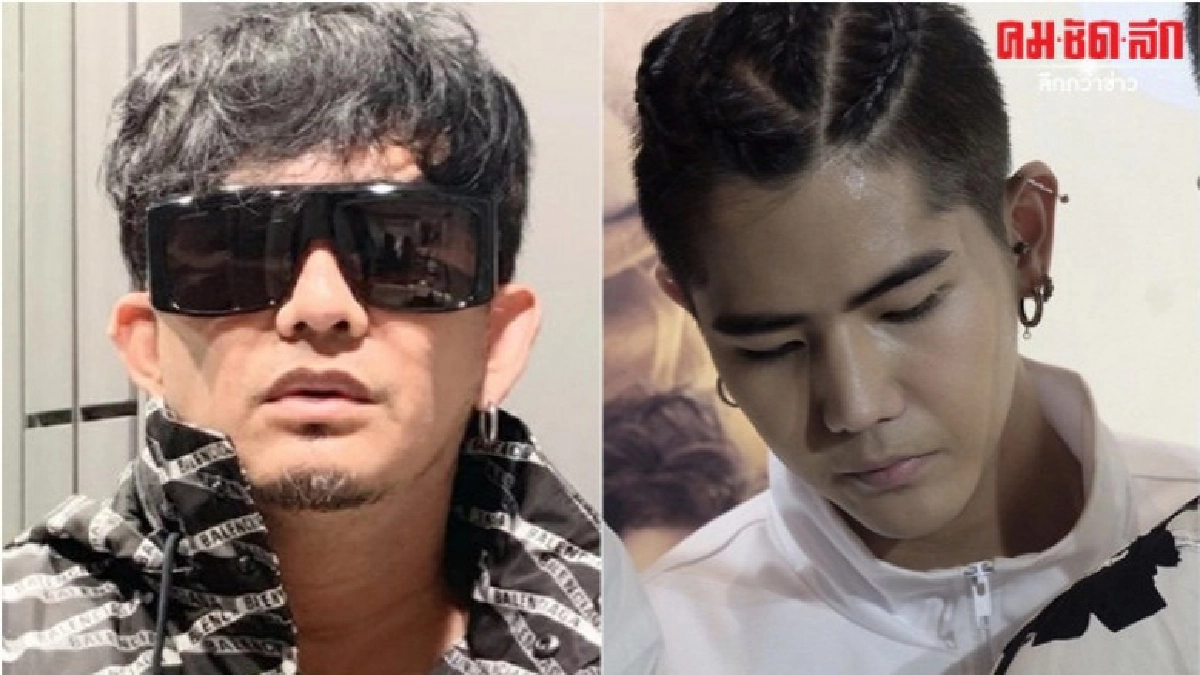 'นิก-พชร์' มหากาพย์จบไม่ลง 'นิก-พชร์' มหากาพย์จบไม่ลง