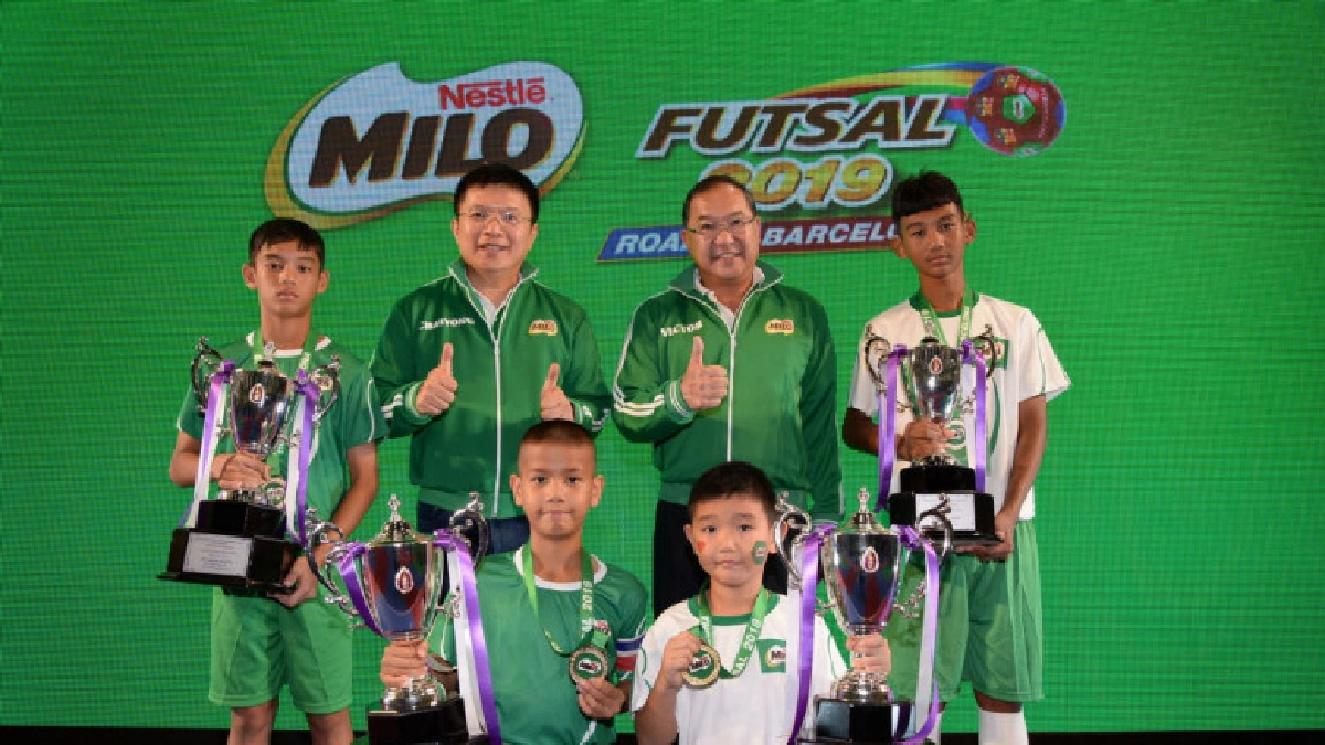ไมโล ประกาศ 4 ทีมนักเตะรุ่นจิ๋วผู้ชนะแคมเปญ"ไมโล ฟุตซอล 2019