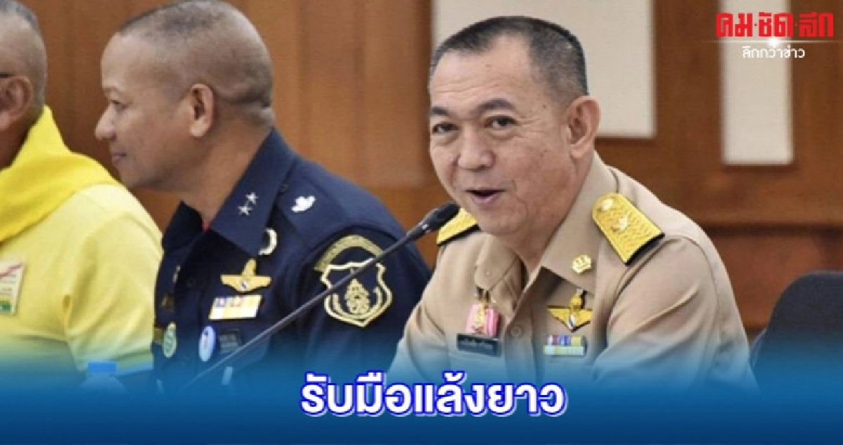 รับมือสภาวะน้ำน้อยสุด งดส่งน้ำทำนาปรัง รับมือสภาวะน้ำน้อยสุด งดส่งน้ำทำนาปรัง