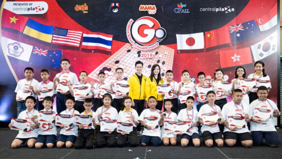 "มาม่า" จัดแข่งขัน Mama Cup Go International Championship 