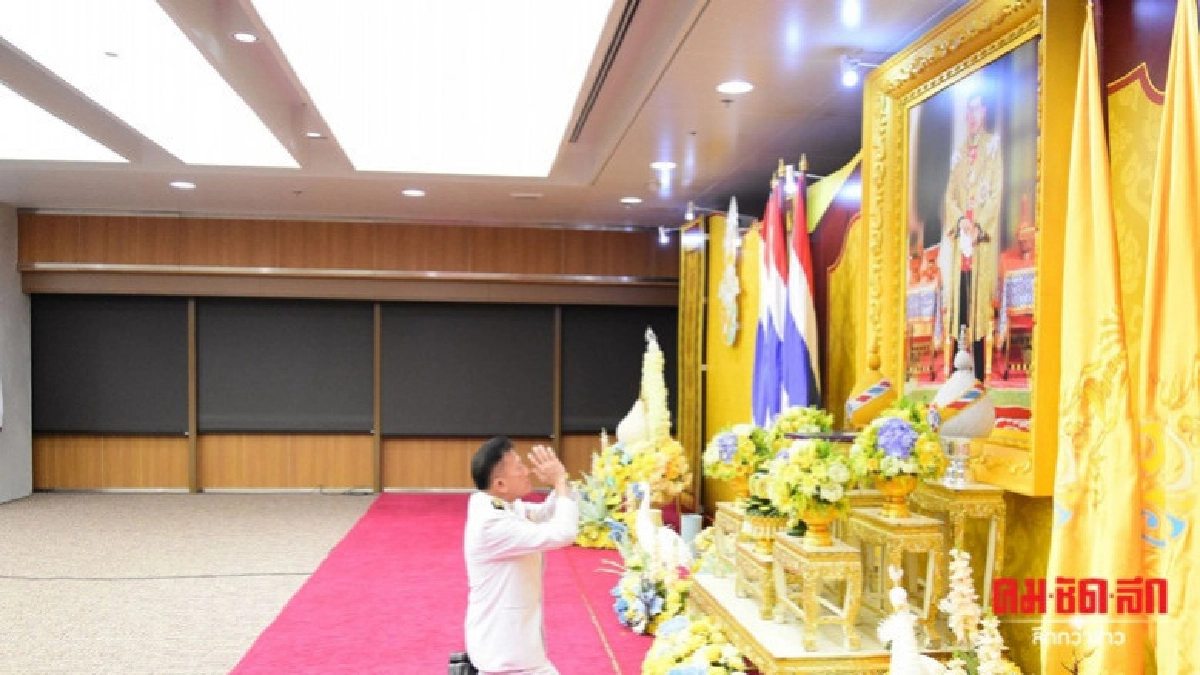 โปรดเกล้าฯ สมพงษ์ ผู้นำฝ่ายค้าน โปรดเกล้าฯ สมพงษ์ ผู้นำฝ่ายค้าน