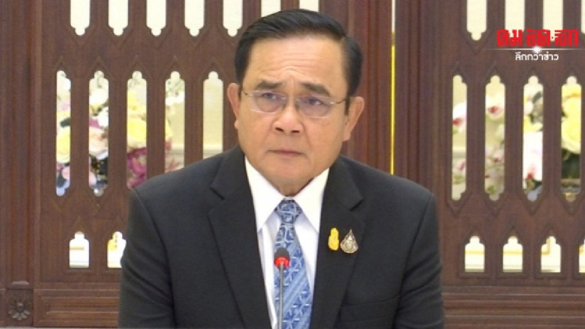 นายกฯเผย กลางวง นบข.สานต่อนโยบายเก่าที่เป็นประโยชน์ นายกฯเผย กลางวง นบข.สานต่อนโยบายเก่าที่เป็นประโยชน์