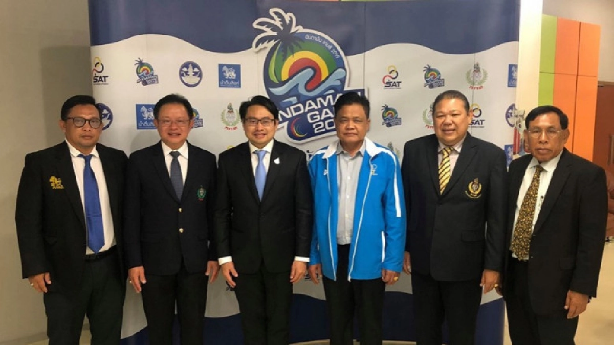  อันดามันเกมส์ 2019 