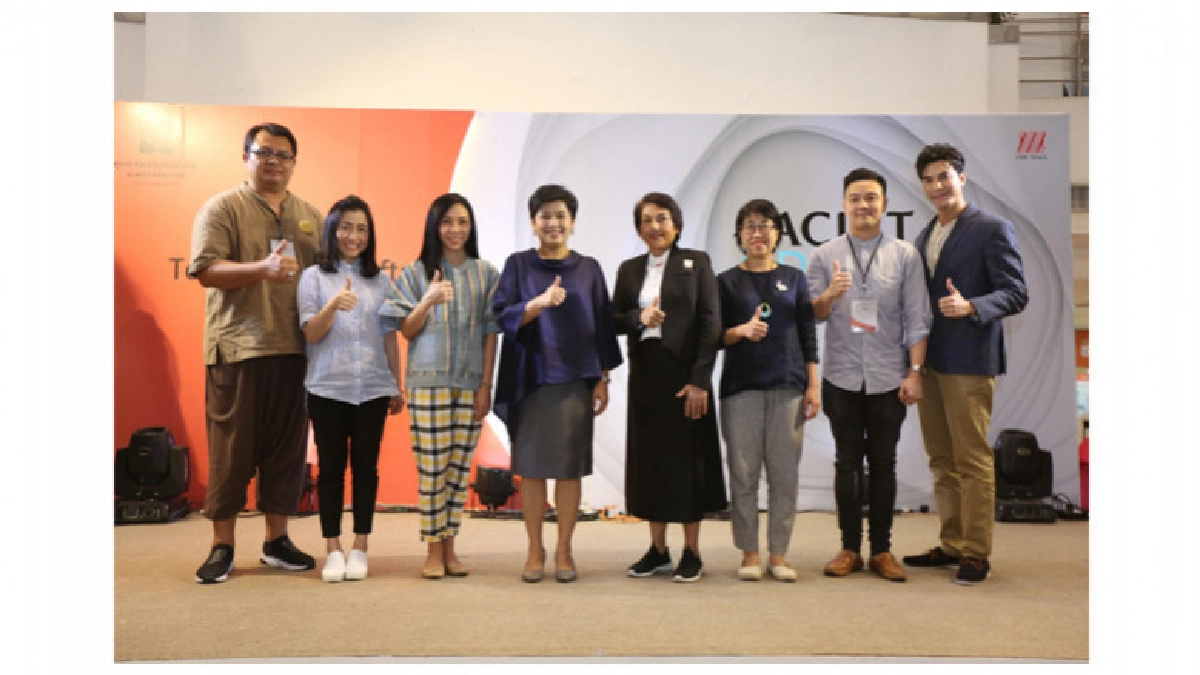 SACICT ชวนช้อปงานคราฟต์ร่วมสมัย