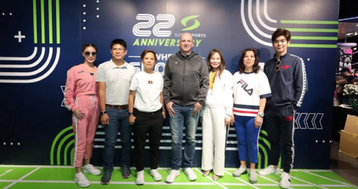 ซูเปอร์สปอร์ต ครบรอบ 22 ปี ซูเปอร์สปอร์ต ครบรอบ 22 ปี