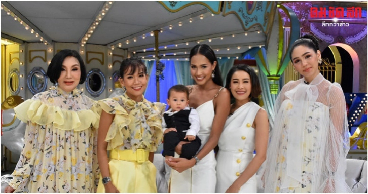 รวมซุปตาร์ลูกอ่อน