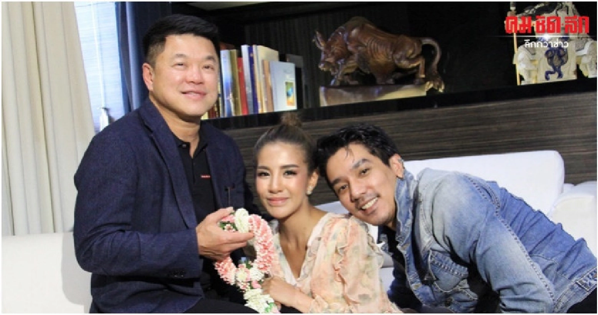 'ใบเตย -ดีเจแมน' เตรียมสละโสด 'ใบเตย -ดีเจแมน' เตรียมสละโสด