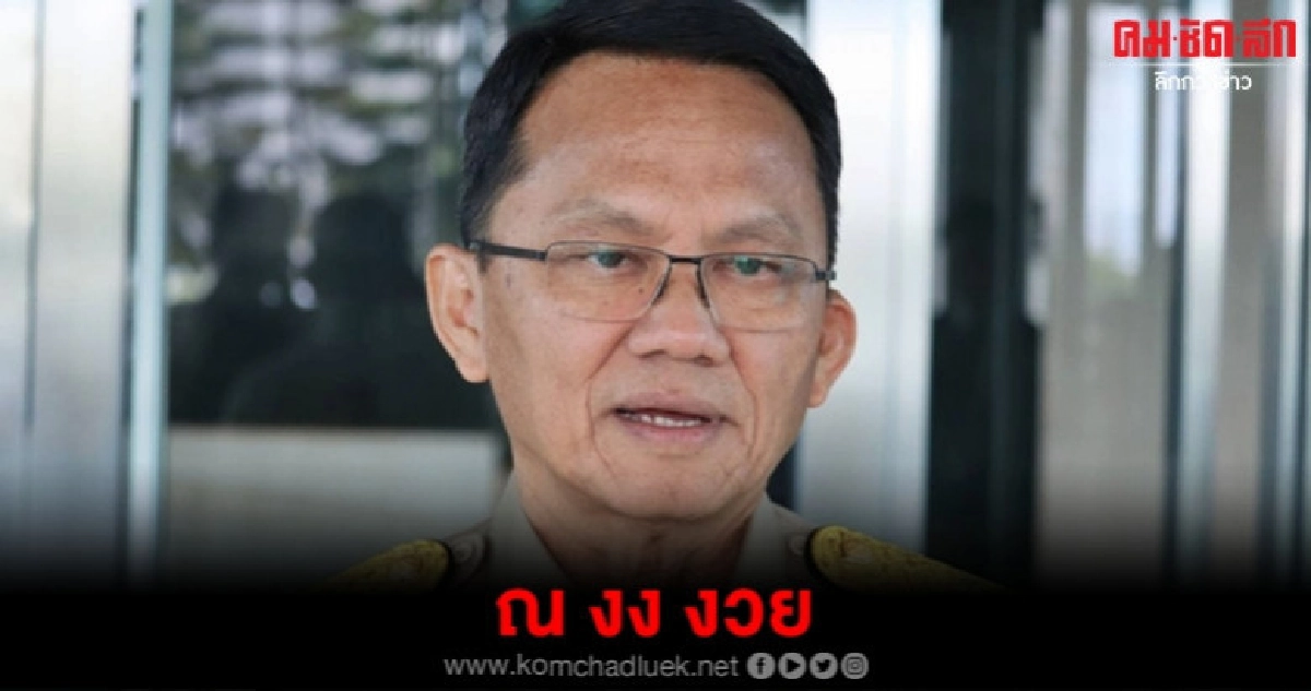 (คลิป) สมศักดิ์ ยังมึนสูตรคำนวณ ไพบูลย์ (คลิป) สมศักดิ์ ยังมึนสูตรคำนวณ ไพบูลย์