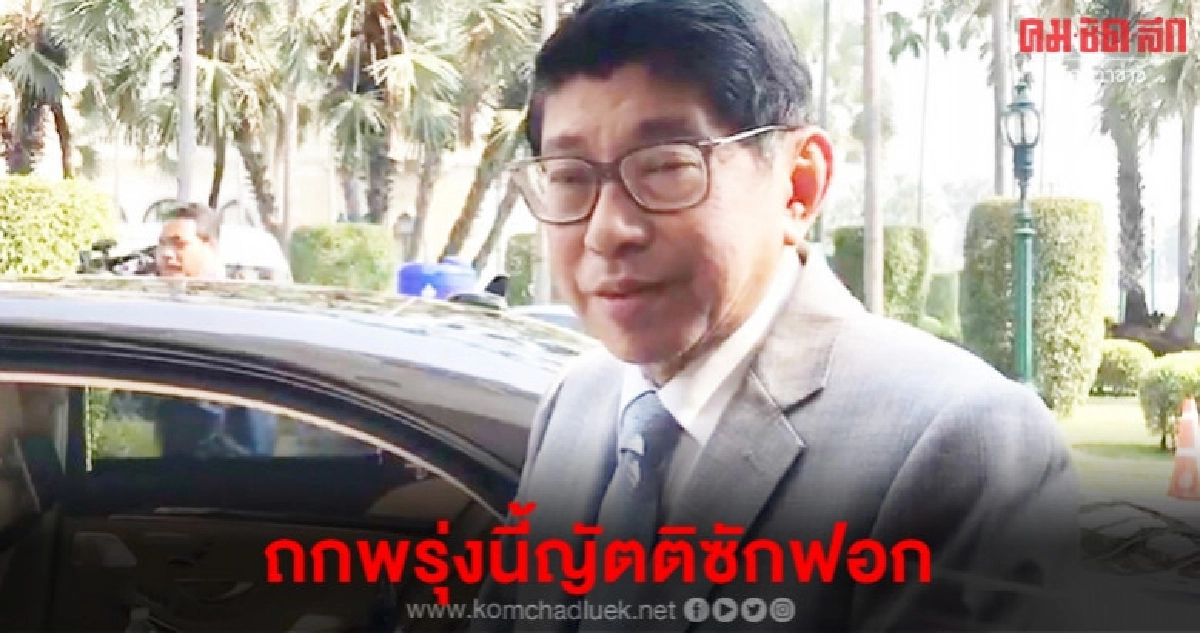 วิษณุ เผยคุยญัตติฝ่ายค้านยื่นอภิปรายพรุ่งนี้ วิษณุ เผยคุยญัตติฝ่ายค้านยื่นอภิปรายพรุ่งนี้