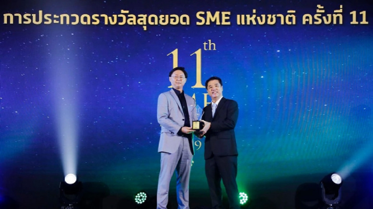 "จี.พี.อะไหล่" คว้ารางวัลสุดยอดเอสเอ็มอีแห่งชาติ "จี.พี.อะไหล่" คว้ารางวัลสุดยอดเอสเอ็มอีแห่งชาติ