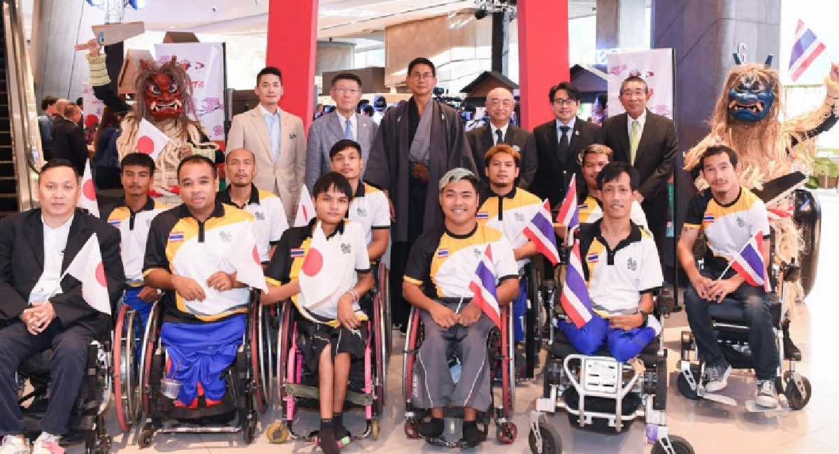 เมืองอาคิตะ หนุนเตรียมทัพนักกีฬาพิการไทย