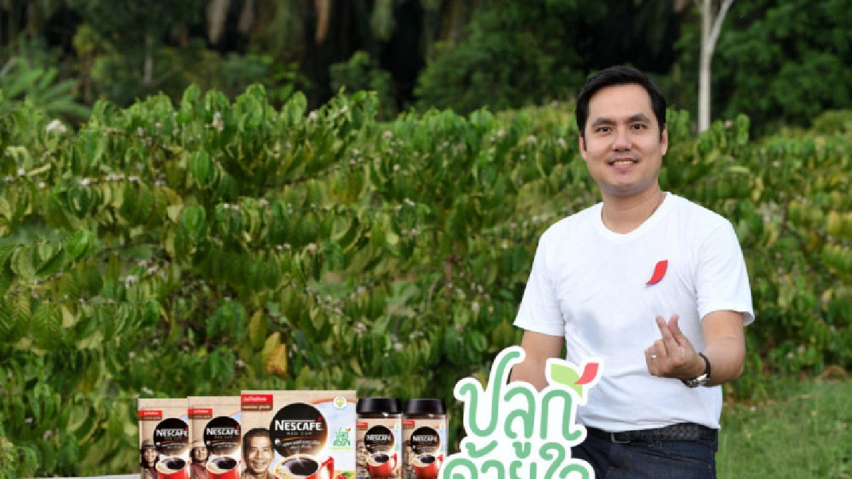 เนสกาแฟ ส่ง "เรดคัพ คอลเลคชั่น ปลูกด้วยใจ" เนสกาแฟ ส่ง "เรดคัพ คอลเลคชั่น ปลูกด้วยใจ"