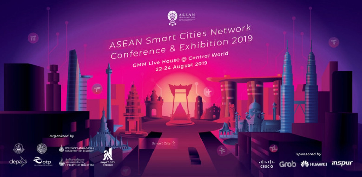 4 กระทรวงใหญ่ ผนึกจัดงาน "มหกรรมอาเซียนสมาร์ทซิตี้ 2019" 4 กระทรวงใหญ่ ผนึกจัดงาน "มหกรรมอาเซียนสมาร์ทซิตี้ 2019"