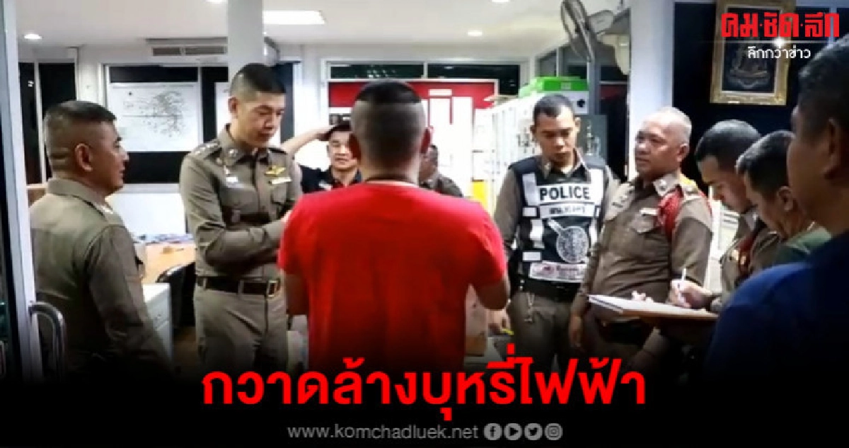 ลุยกวาดล้างลักลอบขายบุหรี่ไฟฟ้า ลุยกวาดล้างลักลอบขายบุหรี่ไฟฟ้า