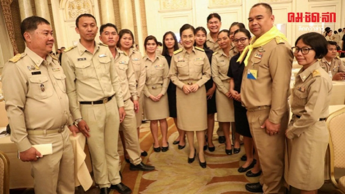 กศน.จัดงานสืบสาน รักษา ต่อยอด ครูประวัติศาสตร์ชาติไทย