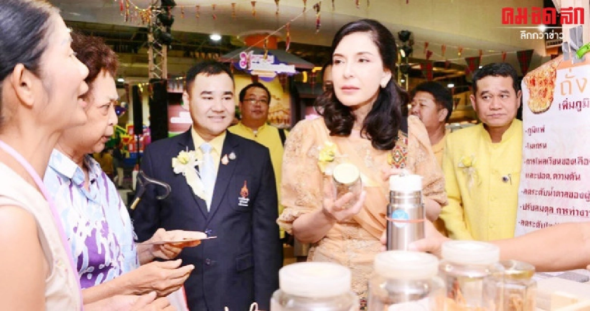 มนัญญา เปิดโต๊ะเจรจาจับคู่ธุรกิจ 