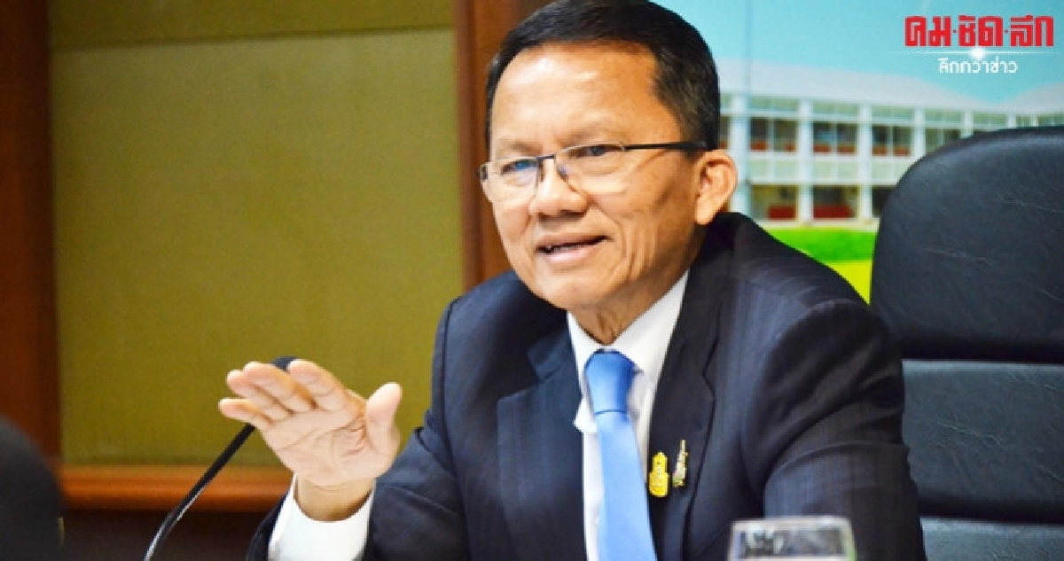 (คลิป)ซื้อยาว่อนเน็ต วิเคราะห์ข้อมูลนักค้าออนไลน์