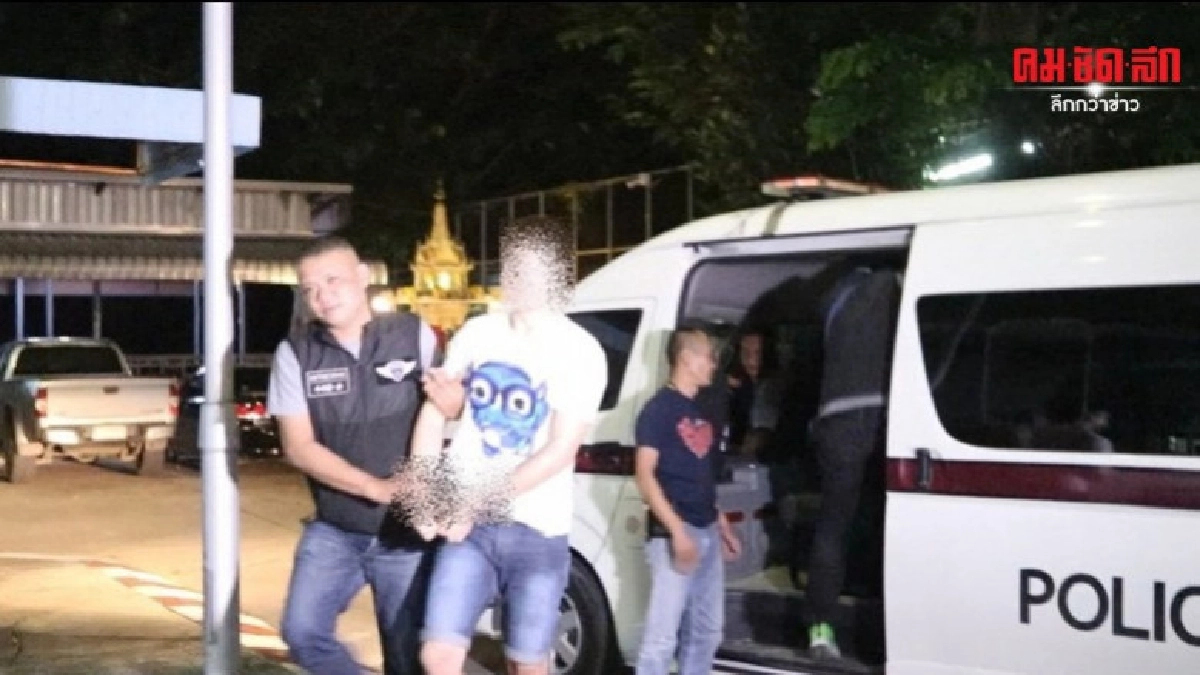 คุม 4 พม่าสอบเครียด คุม 4 พม่าสอบเครียด