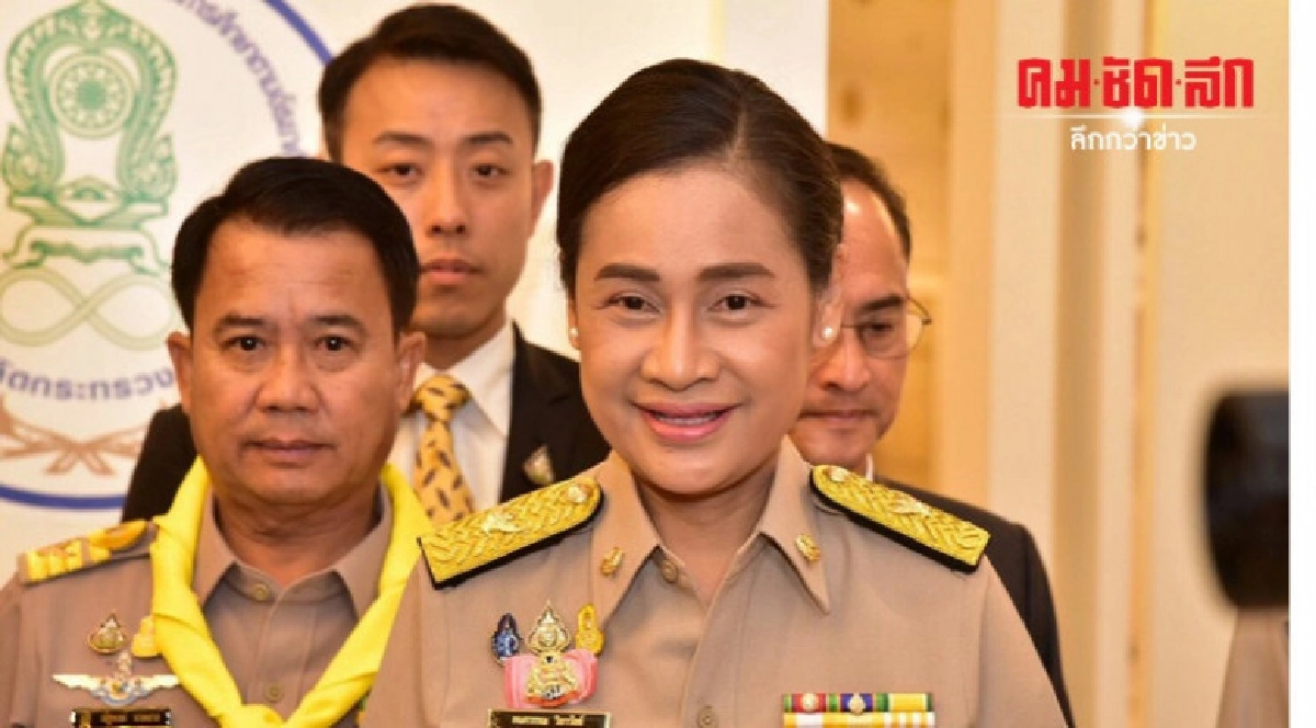 ศธ.สั่ง กศน.ลุยให้ความรู้ปชช.หวั่นโรคติดต่อหน้าฝน ศธ.สั่ง กศน.ลุยให้ความรู้ปชช.หวั่นโรคติดต่อหน้าฝน