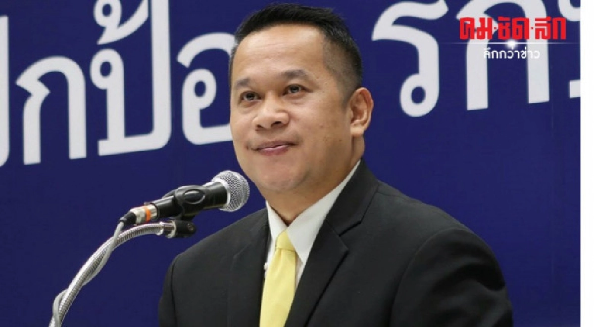 เพื่อไทย ซัดความเท็จ ทักษิณบงการคดีกรุงไทยปล่อยกู้ เพื่อไทย ซัดความเท็จ ทักษิณบงการคดีกรุงไทยปล่อยกู้