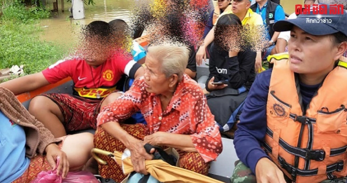 อพยพจ้าละหวั่น-จับตา 24 ชั่วโมง ฟ้ายังรั่ว อพยพจ้าละหวั่น-จับตา 24 ชั่วโมง ฟ้ายังรั่ว