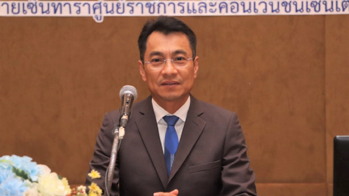 สทนช. เร่งระดมความคิดเห็น ร่วมหาทางออกการคิดค่าน้ำสาธารณะ