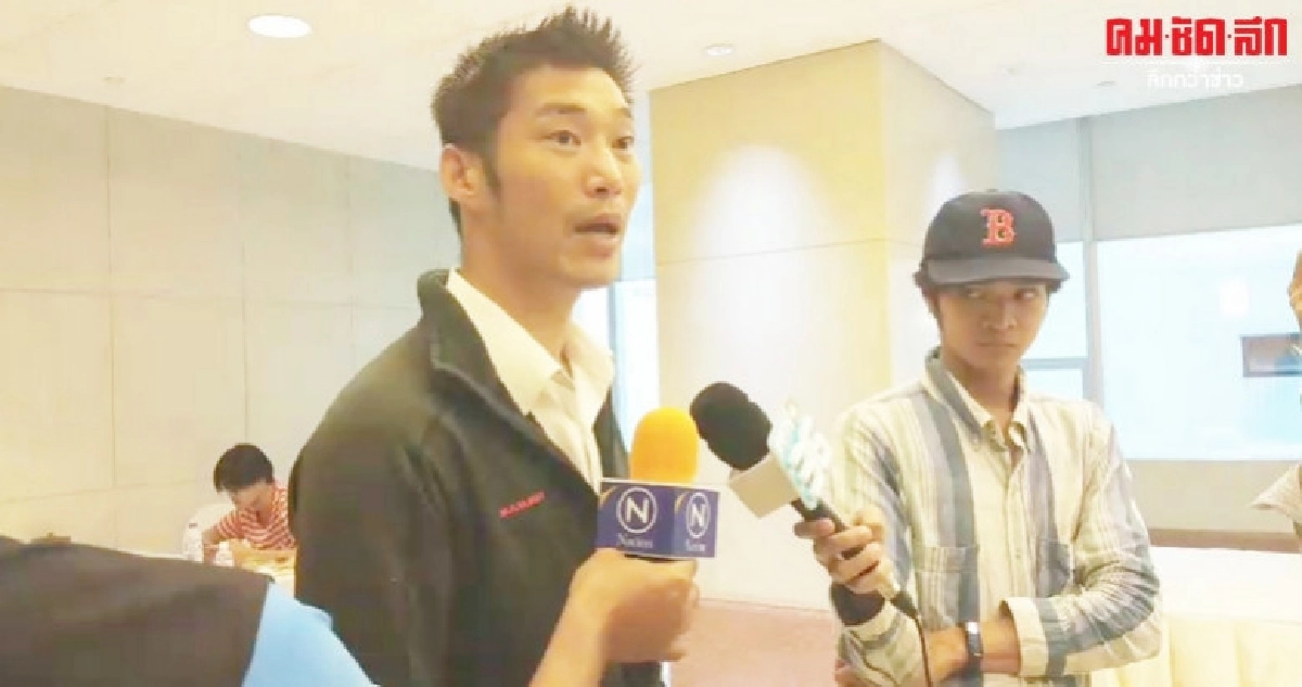 (คลิป) ธนาธร ลุ้นศาลแจ้งรับคำร้องหรือไม่ (คลิป) ธนาธร ลุ้นศาลแจ้งรับคำร้องหรือไม่