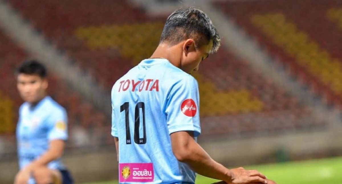 ชนาธิป สวมหมายเลข 10 ชนาธิป สวมหมายเลข 10